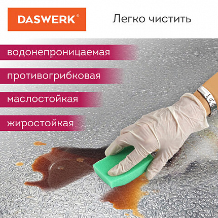 Самоклеящаяся пленка, алюминиевая фольга защитная для кухни/дома, 0,6х3 м, серебро, узор, DASWERK (ДАСВЕРК), 607846