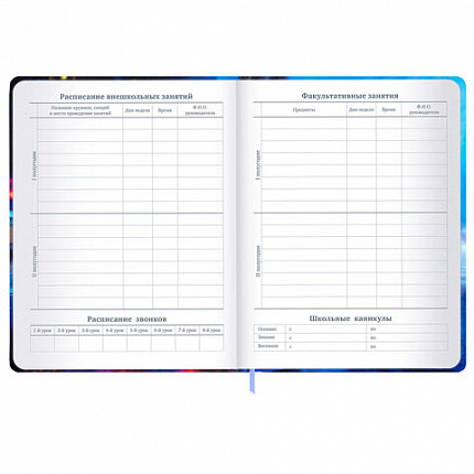 Дневник 1-11 класс 48 л., твердый, BRAUBERG, матовая ламинация, резинка, закладка-ляссе, с подсказом, "Футбол", 107235