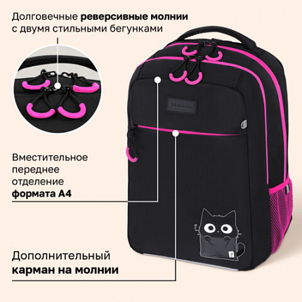Рюкзак BRAUBERG MAIN, 2 отделения, 3 кармана, "Котик в коробке", 38х26х17 см, 274398