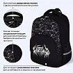 Рюкзак BRAUBERG SOFT, 2 отделения, 3 кармана, "Стильный шрифт", СВЕТЯЩИЙСЯ, 40х31х15 см, 272034