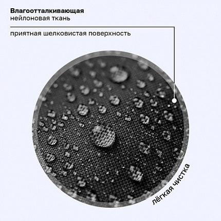 Ранец BRAUBERG FIT, 2 отделения, "Супермашина", 38х27х14 см, 272024