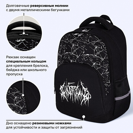 Рюкзак BRAUBERG SOFT, 2 отделения, 3 кармана, "Стильный шрифт", СВЕТЯЩИЙСЯ, 40х31х15 см, 272034