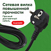 Сетевой фильтр SONNEN SPB-505, 5 розеток с заземлением, выключатель, 10 А, 5 м, черный, 513658