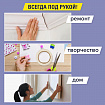 Клейкая двухсторонняя лента 19 мм х 3,5 м, НА ВСПЕНЕННОЙ ОСНОВЕ, 1 мм, прочная, BRAUBERG, 228326