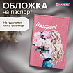 Обложка для паспорта натуральная кожа флоттер, принт "Девушка", цвет пудрово-розовый, BRAUBERG, 238868