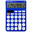 Калькулятор настольный BRAUBERG STYLE-12-BL (157х106 мм), 12 разрядов, двойное питание, СИНИЙ, 272966