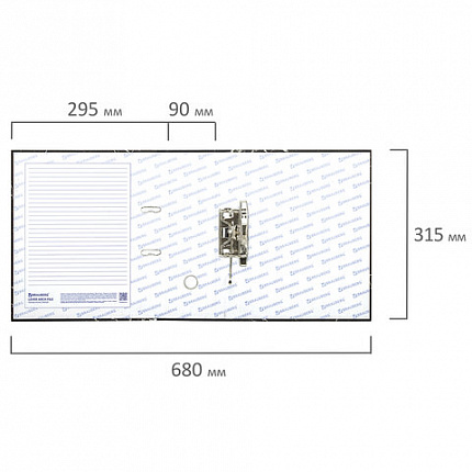 Папка-регистратор ШИРОКИЙ КОРЕШОК 90 мм с мраморным покрытием, черная, BRAUBERG, 271833