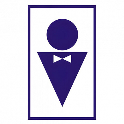 Знак вспомогательный "Туалет мужской", 120х190 мм, пленка самоклеящаяся, 610040/В37