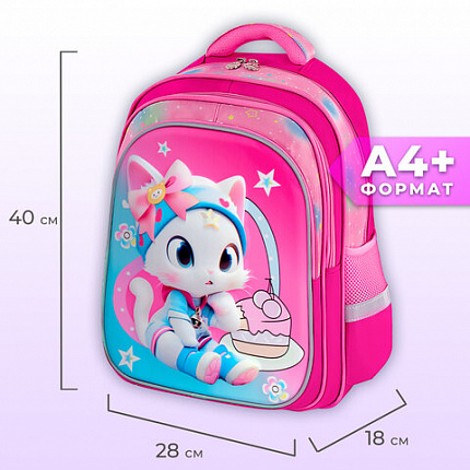 Рюкзак BRAUBERG KIDS FLOSSY, 2 отделения, 3 кармана, "Sweet Kitten", 3D-панель, 40х28х18 см, 273180
