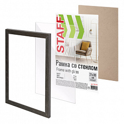 Рамка 21х30 см со стеклом, багет 18 мм МДФ, STAFF "Grand", цвет венге, 391330