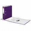Папка-регистратор BRAUBERG, ламинированная, 75 мм, фиолетовая, 222073