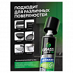 Средство для чистки плит, духовок, грилей от жира/нагара, АЭРОЗОЛЬ 300 мл, GRASS AZELIT, щелочное, 126103
