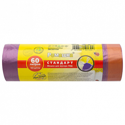 Мешки для мусора с завязками 60 л, фиолетовые, в рулоне 10 шт., ПВД 25 мкм, 60х68 см, РОМАШКА, ЗВС6010Ф