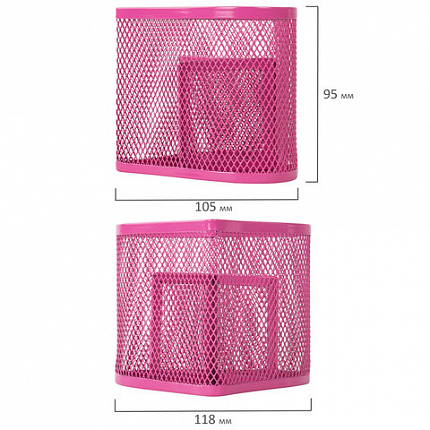 Подставка-органайзер BRAUBERG "Germanium", металлическая, в виде сердца, 3 секции, розовая, 231983