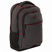Рюкзак BRAUBERG URBAN универсальный, с отделением для ноутбука, "Boston", темно-серый, 47х30х14 см, 228867