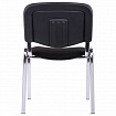 Стул для персонала и посетителей "ИЗО", хромированный каркас, ткань черная С-11, В-14
