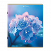 Тетради предметные, КОМПЛЕКТ 12 ПРЕДМЕТОВ 48 л., пластиковая обложка, BRAUBERG "PURE NATURE", 405543