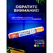 Багажная пленка для ручной упаковки, ассорти, 29 см х 70 м, 12 мкм, GRIFON, 301-045