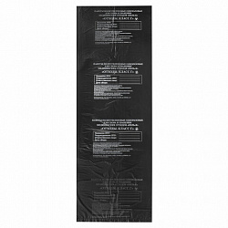 Пакеты для медицинских отходов КОМПЛЕКТ 100 шт., класс Г (черные) 100 л, 60х100 см, 12 мкм, ПТП "Киль"