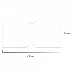 Этикет-лента 21х12 мм прямоугольная, белая, КОМПЛЕКТ 5 рулонов по 600 шт., BRAUBERG, 114207