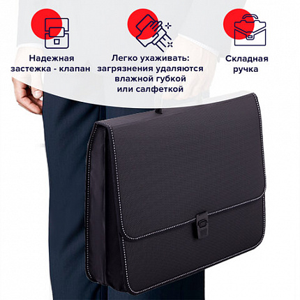Папка-портфель пластиковая BRAUBERG "КОНСУЛ" А4 (370х280х120 мм), 2 отделения, фактура "бисер", черная, 223079