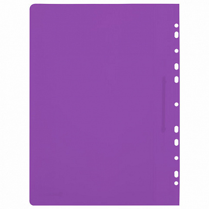 Скоросшиватель пластиковый с перфорацией BRAUBERG EXTRA, А4, 140/180 мкм, фиолетовый, 272897