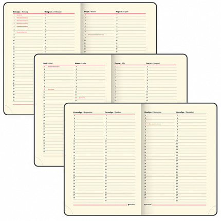 Ежедневник недатированный А5 138х213 мм BRAUBERG "Comodo" под кожу, 160 л., красный, 123840