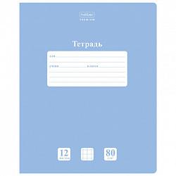 Тетрадь 12 л., HATBER Premium, клетка, обложка картон, плотная бумага 80 г/м2, "NEWtone" Голубая дымка, 089681, 12Т5A1_05057