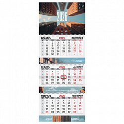 Календарь квартальный 2026 г., 3 блока, 3 гребня, бегунок, мелованная бумага, BRAUBERG EXTRA, "Мегаполис", 116823