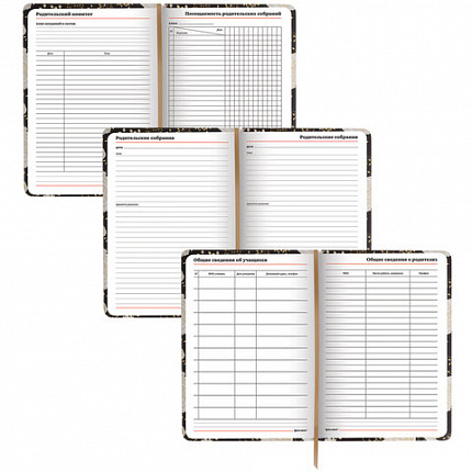 Ежедневник учителя специализированный А5 (215х145 мм) BRAUBERG, 144 л., кожзам, "Цветы на черном", 112707