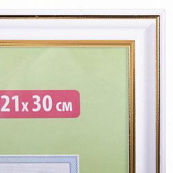 Рамка 21х30 см небьющаяся, пластик, багет 20 мм, BRAUBERG "HIT3", белая с двойной позолотой, 390983