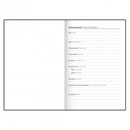 Ежедневник датированный 2026 145х215 мм, А5, STAFF, обложка бумвинил, зелёный, 117308