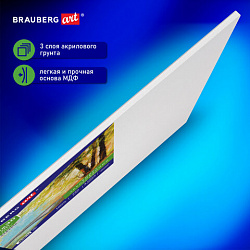 Холст на картоне, 30х30 см, грунтованный, хлопок, мелкое зерно, BRAUBERG ART CLASSIC, 191672