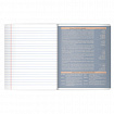 Тетрадь предметная MonoPastel 48 л., пластиковая обложка, ЛИТЕРАТУРА, линия, подсказ, BRAUBERG, 405509