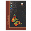 Папка для пастели/планшет, А4, 20 л., 4 цвета, 200 г/м2, тонированная бумага, твердая подложка, "Бабочка", ПБ/А4
