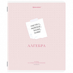 Тетради предметные, КОМПЛЕКТ 12 ПРЕДМЕТОВ, 48 л., обложка картон, BRAUBERG "CREATIVE", 405166