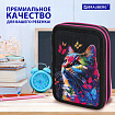 Пенал BRAUBERG, 2 отделения, полиэстер, 21х14 см, "Butterfly catcher", 272330