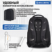 Рюкзак BRAUBERG FUNCTIONAL с отделением для ноутбука, 2 отделения, нагрудный ремешок, "Impulse", 46х16х32 см, 229875