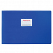 Папка на 4 кольцах БОЛЬШОГО ФОРМАТА А3, ГОРИЗОНТАЛЬНАЯ, 30 мм, синяя, 0,8 мм, BRAUBERG "Стандарт", 225767
