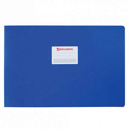 Папка на 4 кольцах БОЛЬШОГО ФОРМАТА А3, ГОРИЗОНТАЛЬНАЯ, 30 мм, синяя, 0,8 мм, BRAUBERG "Стандарт", 225767
