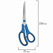 Ножницы BRAUBERG "UNIVERSAL" 3 шт. (140, 170, 210 мм), черно-синие ручки, ВЫГОДНАЯ УПАКОВКА, 272978