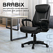 Кресло офисное BRABIX "Enter EX-511", экокожа, черное, 530859