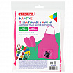 Фартук с нарукавниками для уроков труда ПИФАГОР, 1 карман, 46x54 см, "Black kitten", 273761