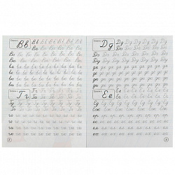 Прописи детские М.А. Жукова, ассорти, 195х275 мм, 16 страниц, УМКА