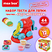 Тесто-пластилин для лепки MAX BAX (МАКС БАКС), 44 предмета, тематика: "Чудо-Мясорубка", с формочками, 107259