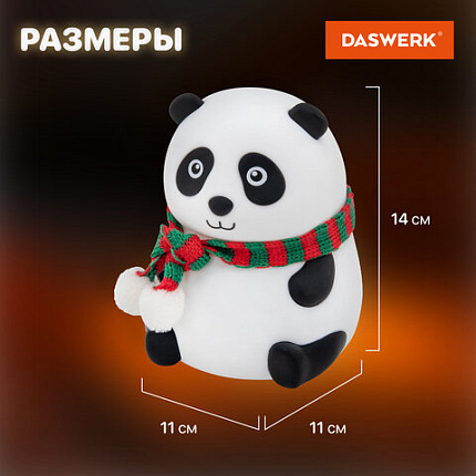 Ночник силиконовый LED "Панда" 106x112x136 мм, белый свет/RGB, таймер, USB, аккумулятор 1200 мАч, DASWERK (ДАСВЕРК), 238937