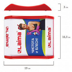 Монетница LAIMA "Хозтовары и бытовая химия", 504248