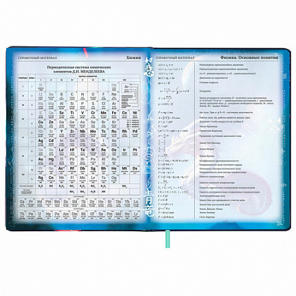 Дневник 1-11 класс 48 л., кожзам (твердая с поролоном), печать, цветной блок, BRAUBERG, "Ниндзя", 106950