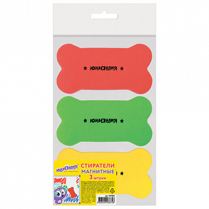 Стиратели магнитные для магнитно-маркерной доски ЮНЛАНДИЯ "Косточка", 55х110 мм, КОМПЛЕКТ 3 ШТ., ассорти, 237503