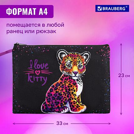 Папка для тетрадей BRAUBERG А4, 1 отделение, полиэстер, на молнии, с ручкой, "Леопард", 272170